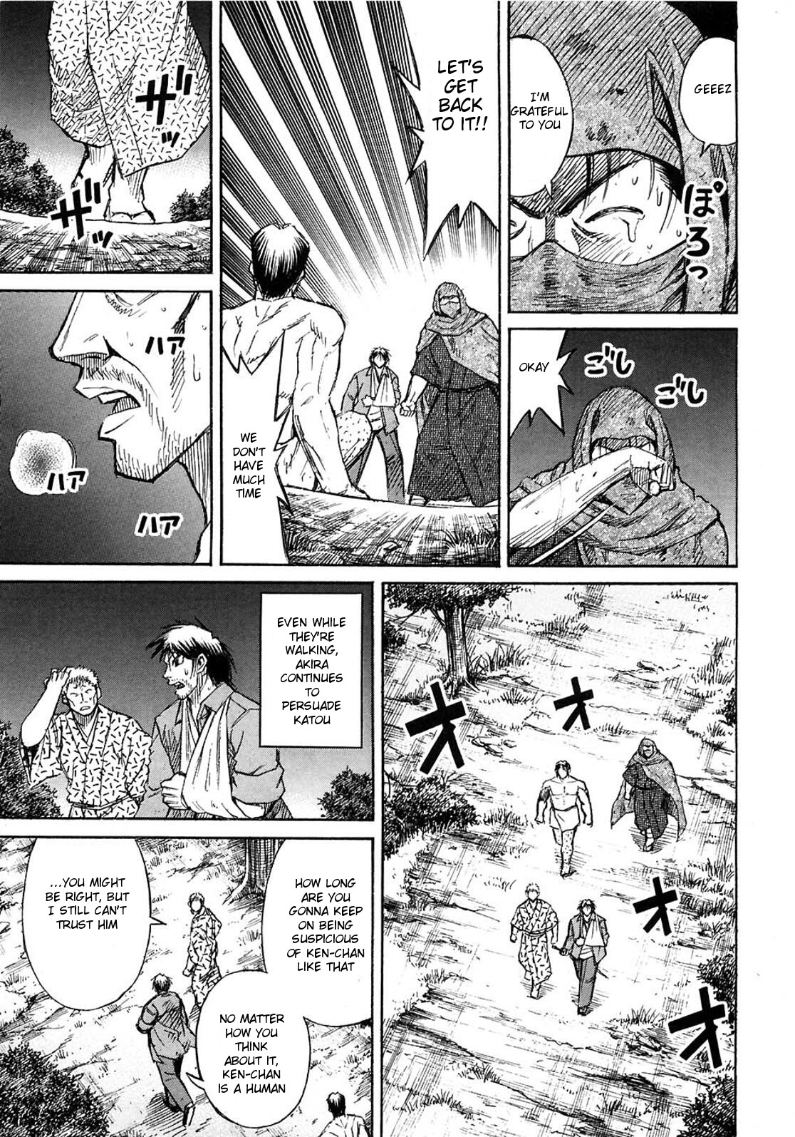Higanjima Chapter 270 page 12 - Chapter 270: The Smell Of Blood