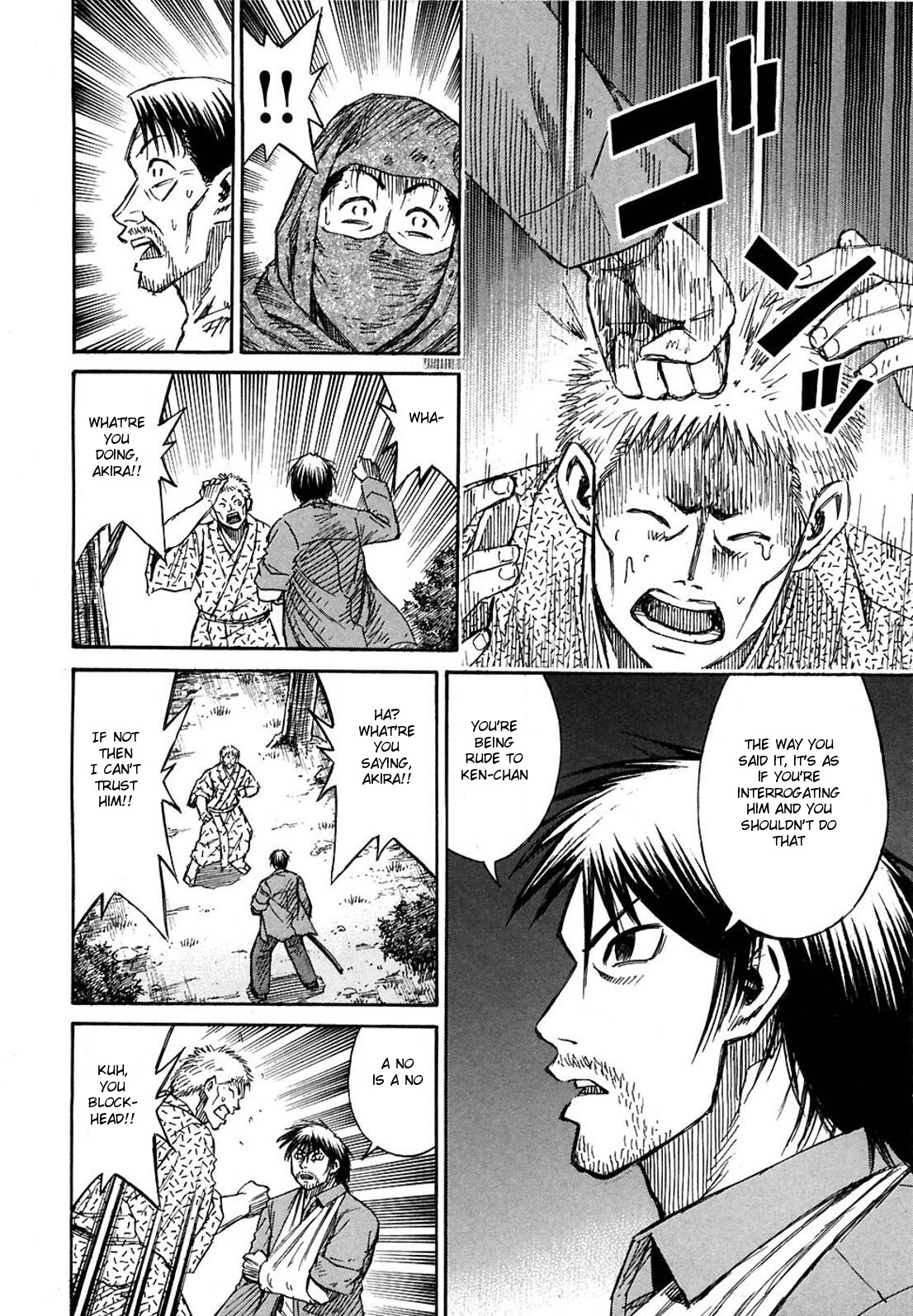Higanjima Chapter 270 page 15 - Chapter 270: The Smell Of Blood