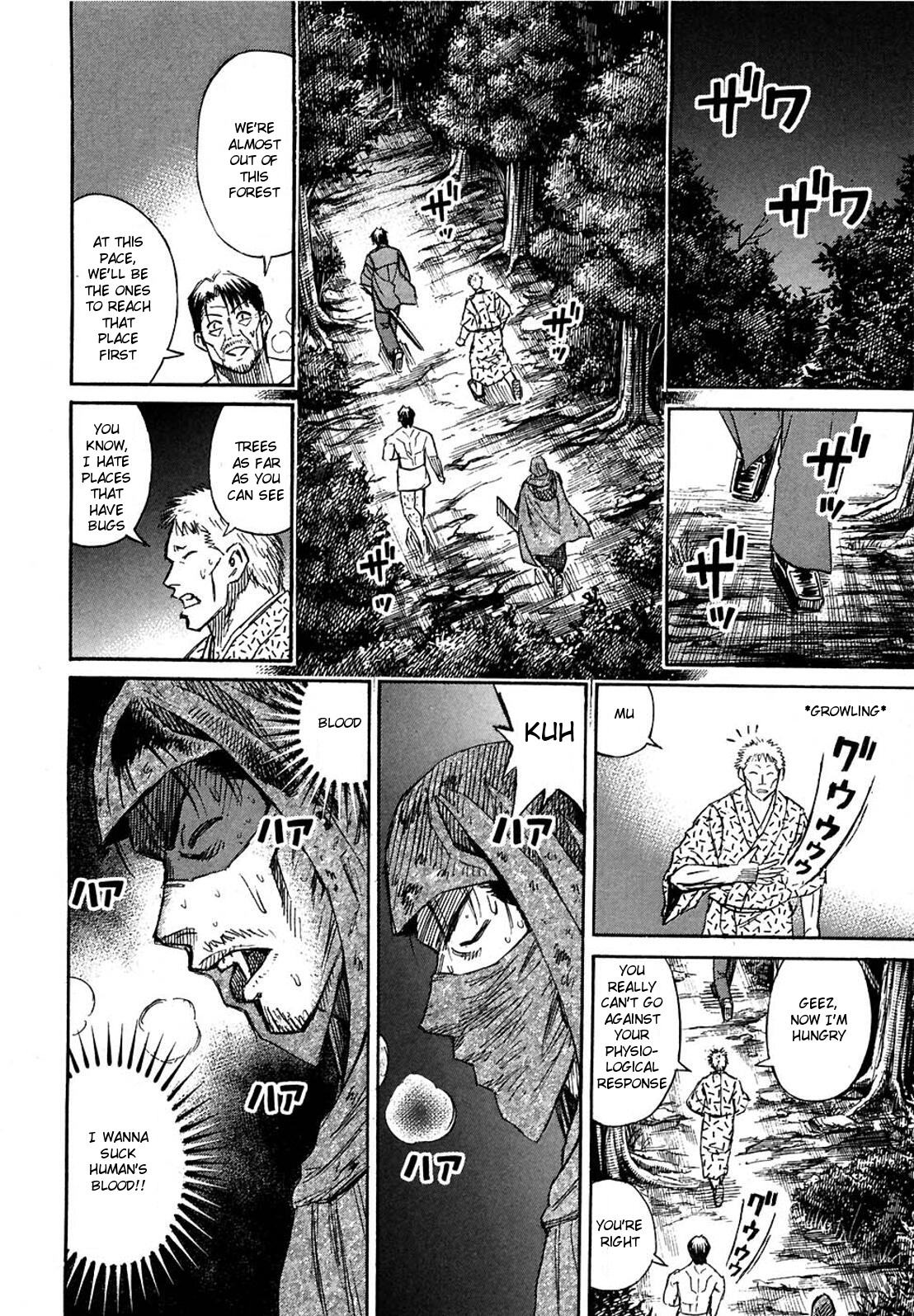 Higanjima Chapter 270 page 17 - Chapter 270: The Smell Of Blood