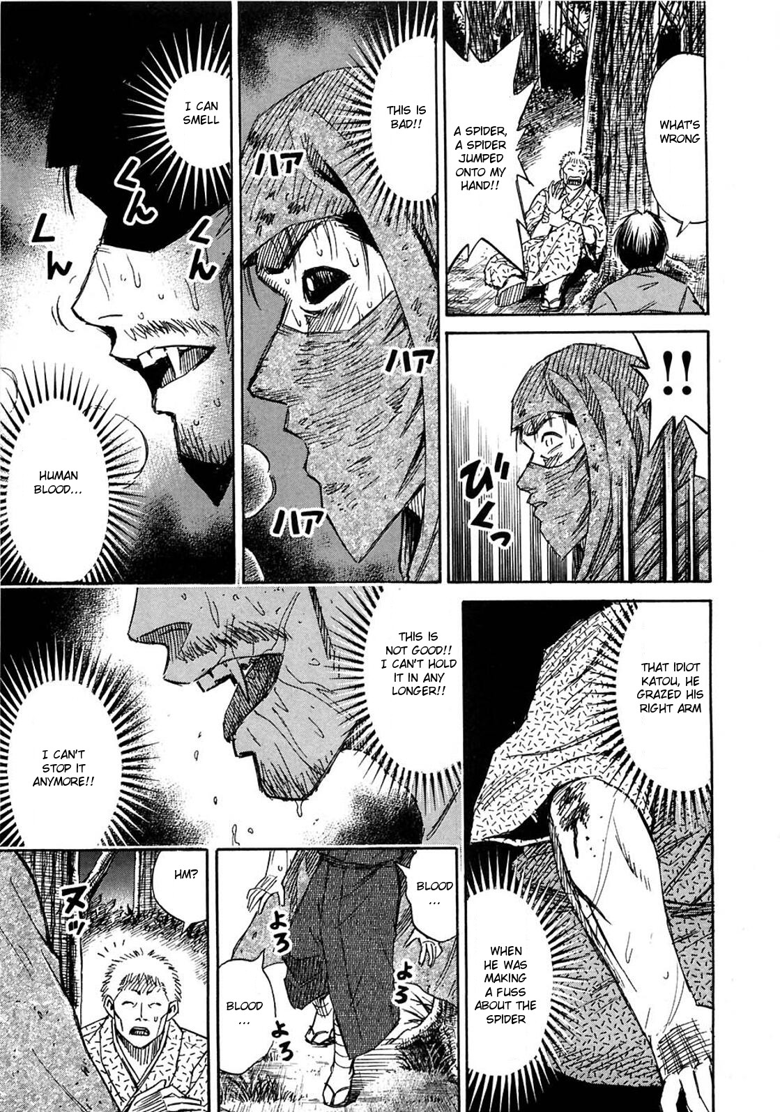 Higanjima Chapter 270 page 20 - Chapter 270: The Smell Of Blood