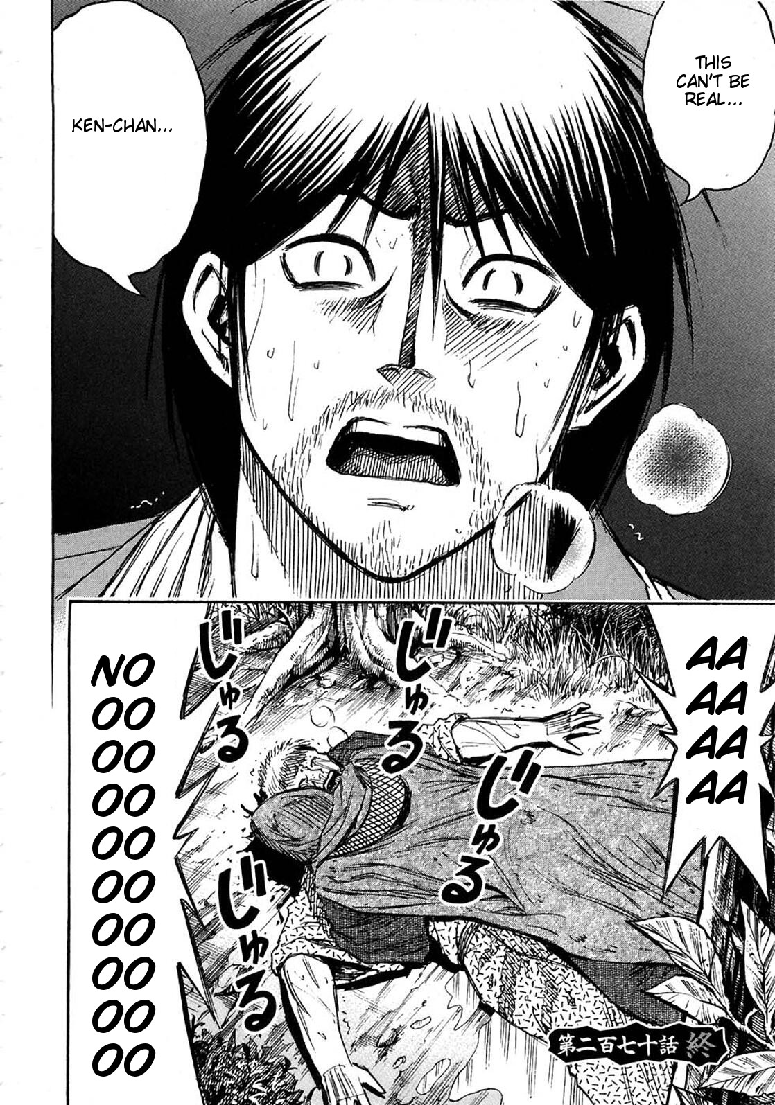 Higanjima Chapter 270 page 24 - Chapter 270: The Smell Of Blood