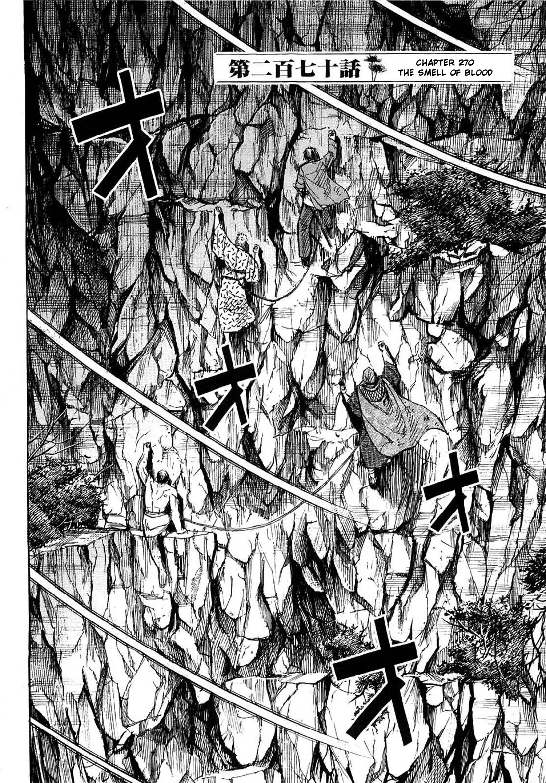 Higanjima Chapter 270 page 7 - Chapter 270: The Smell Of Blood