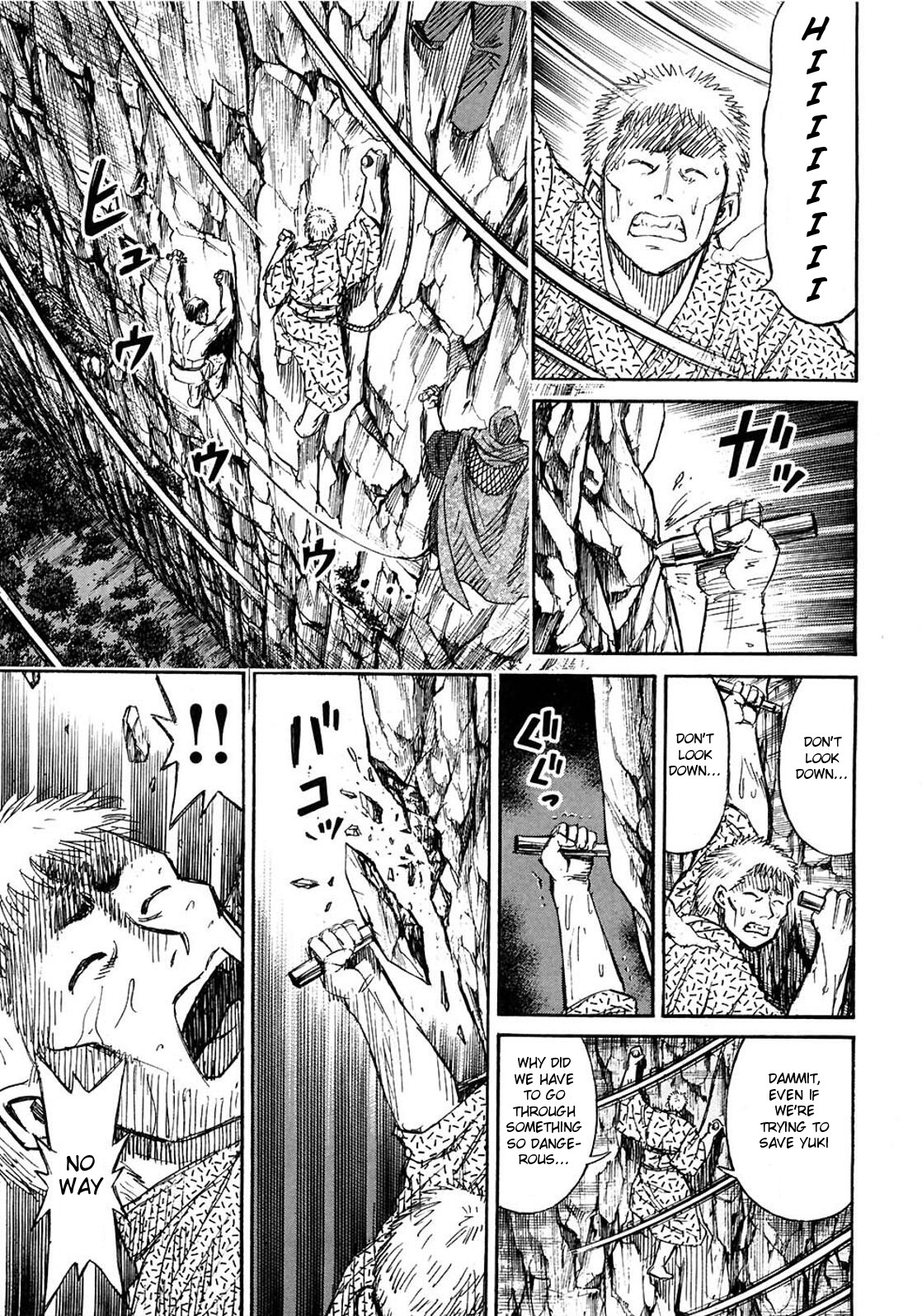 Higanjima Chapter 270 page 8 - Chapter 270: The Smell Of Blood