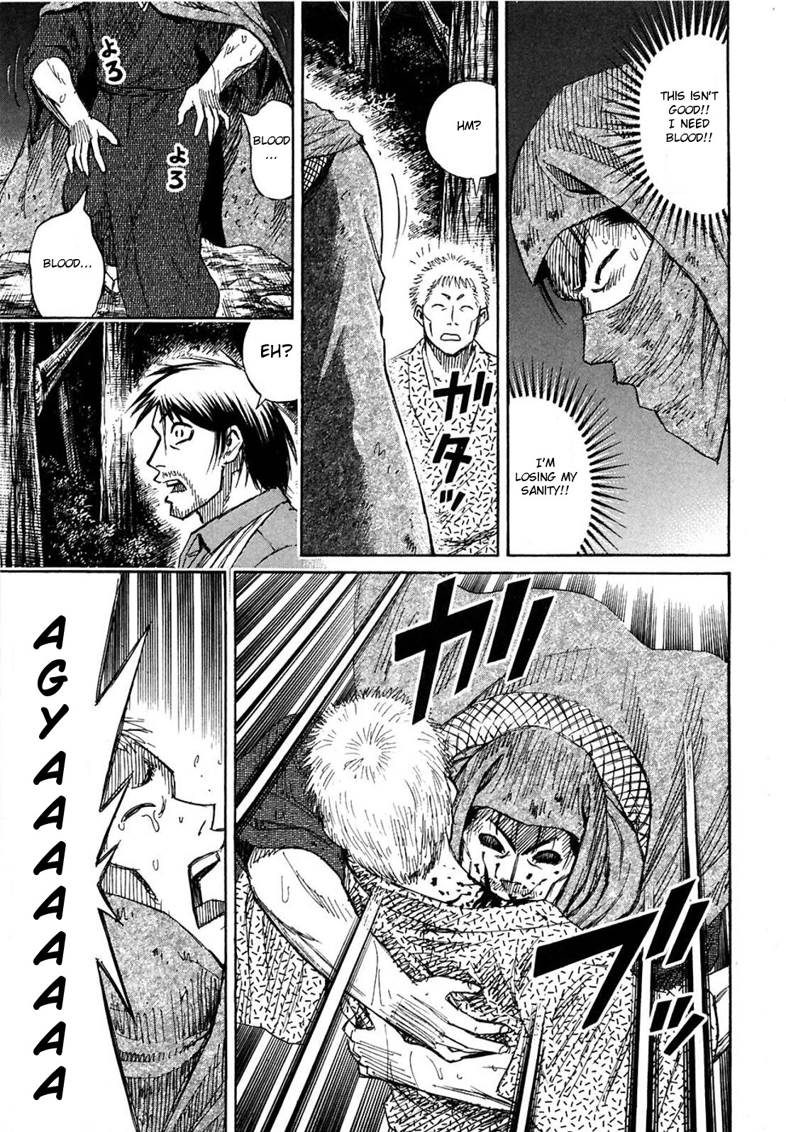 Higanjima Chapter 271 page 1 - Chapter 271: Restraint And Interrogation