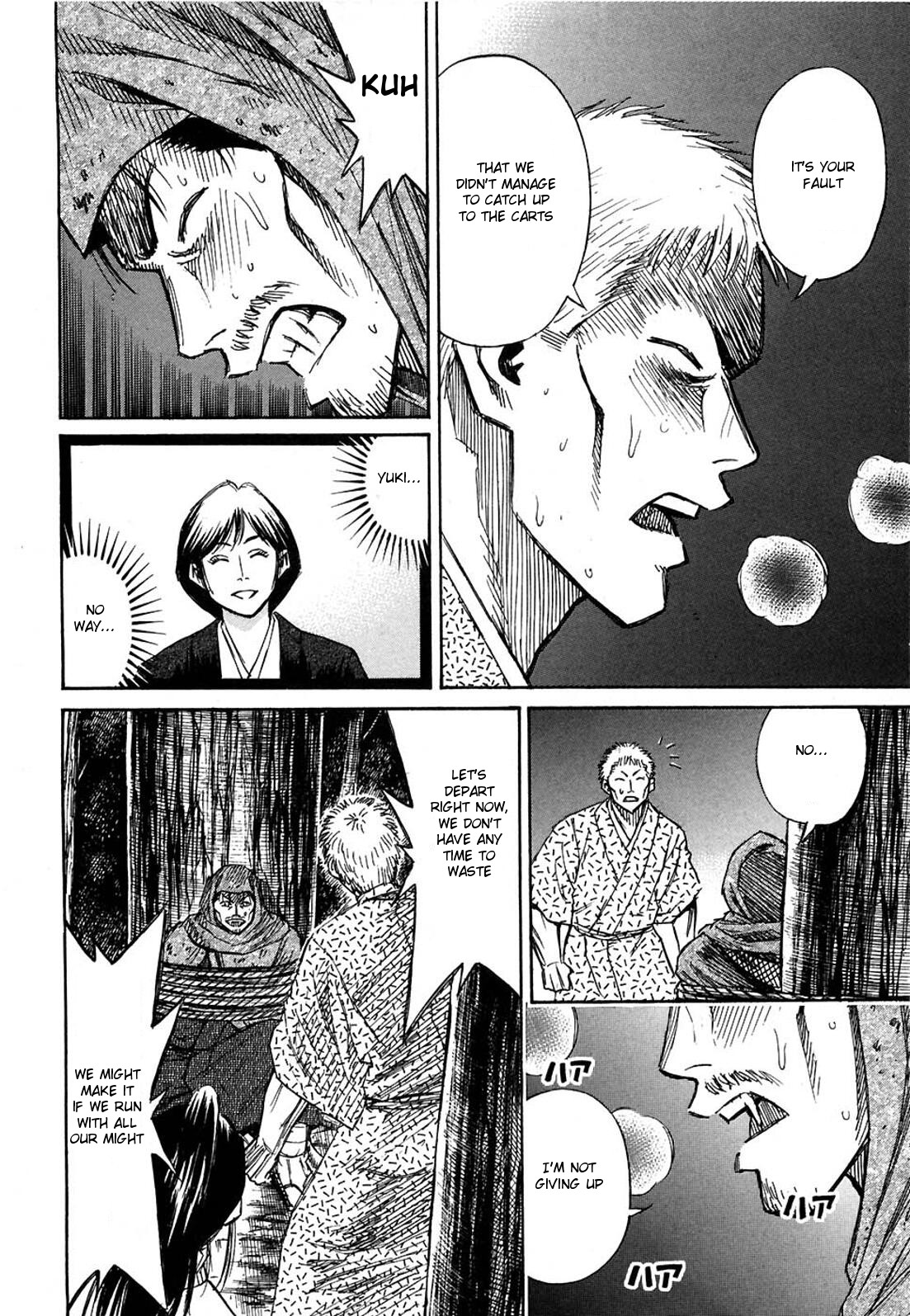 Higanjima Chapter 271 page 11 - Chapter 271: Restraint And Interrogation