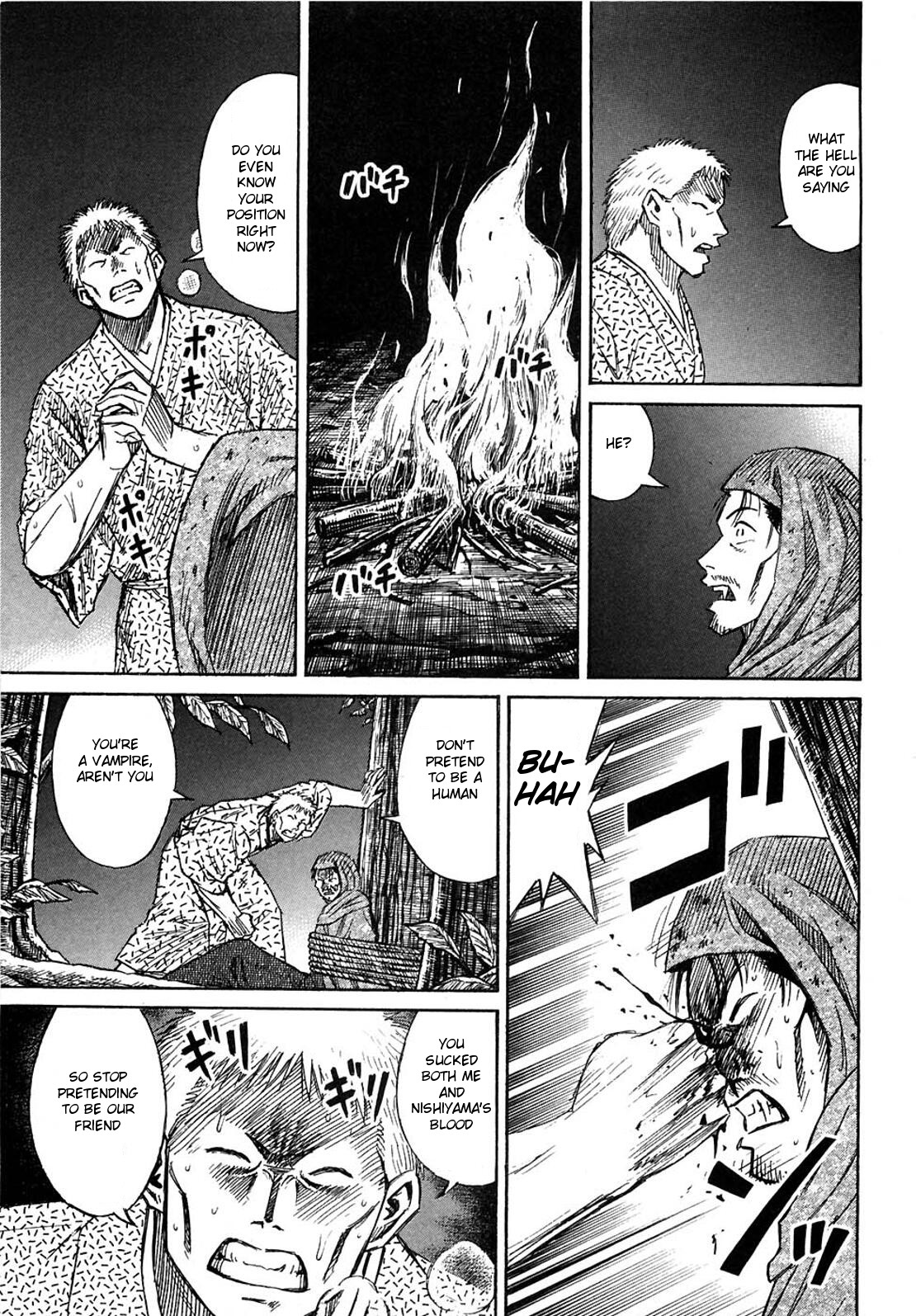 Higanjima Chapter 271 page 12 - Chapter 271: Restraint And Interrogation