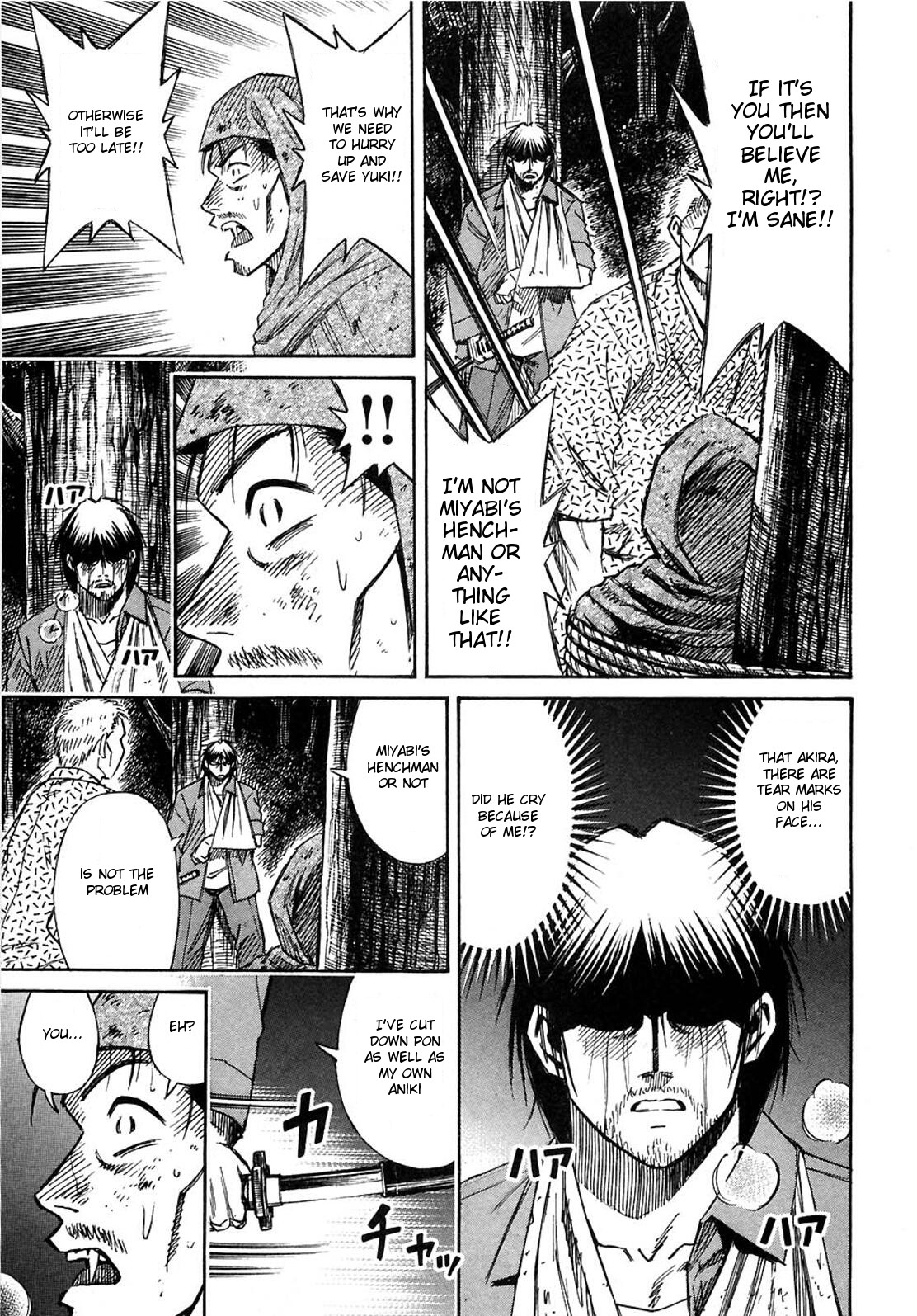 Higanjima Chapter 271 page 16 - Chapter 271: Restraint And Interrogation