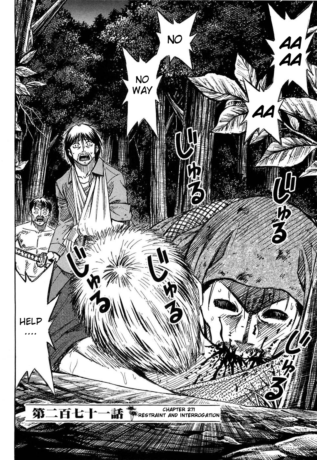 Higanjima Chapter 271 page 2 - Chapter 271: Restraint And Interrogation