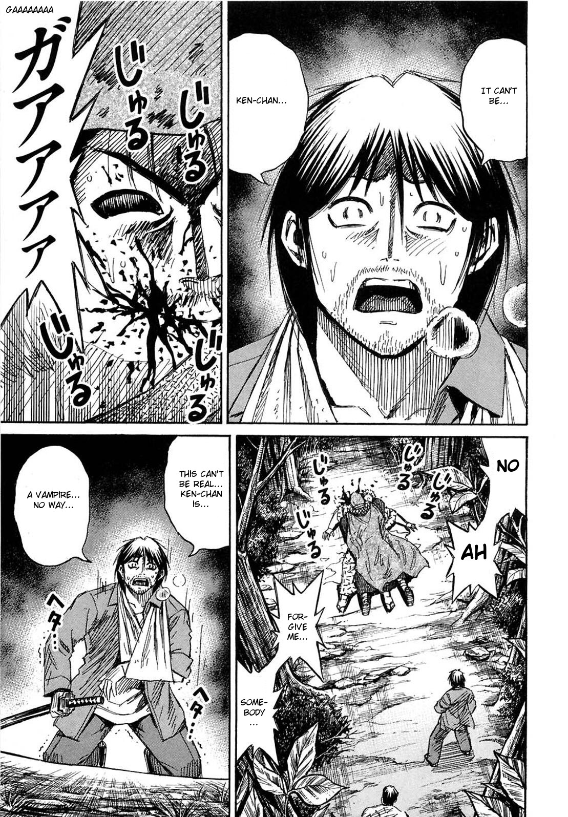 Higanjima Chapter 271 page 3 - Chapter 271: Restraint And Interrogation