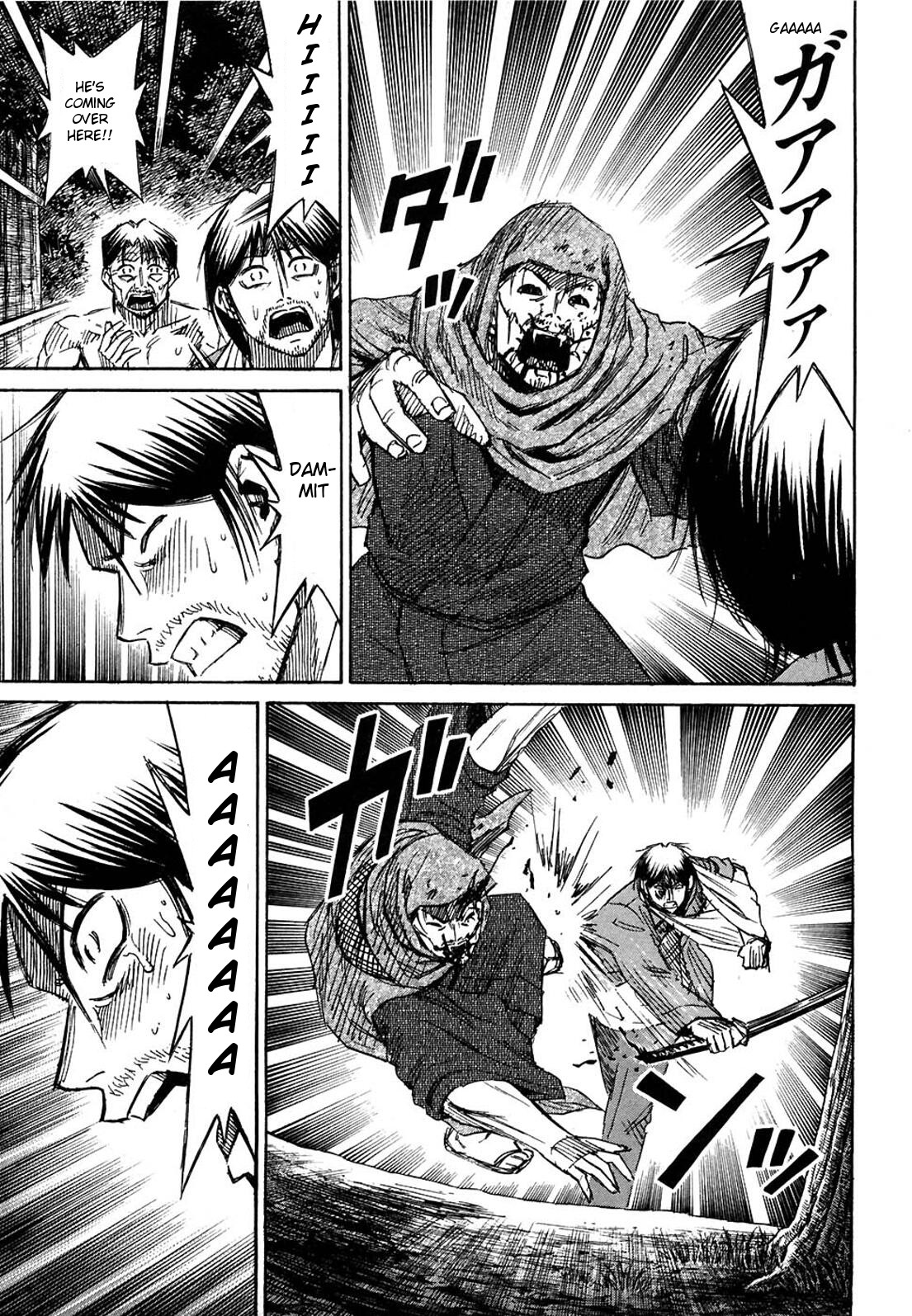 Higanjima Chapter 271 page 5 - Chapter 271: Restraint And Interrogation