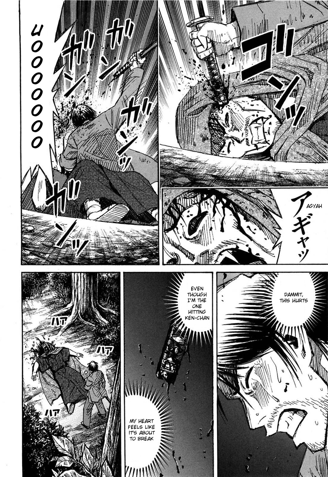 Higanjima Chapter 271 page 6 - Chapter 271: Restraint And Interrogation