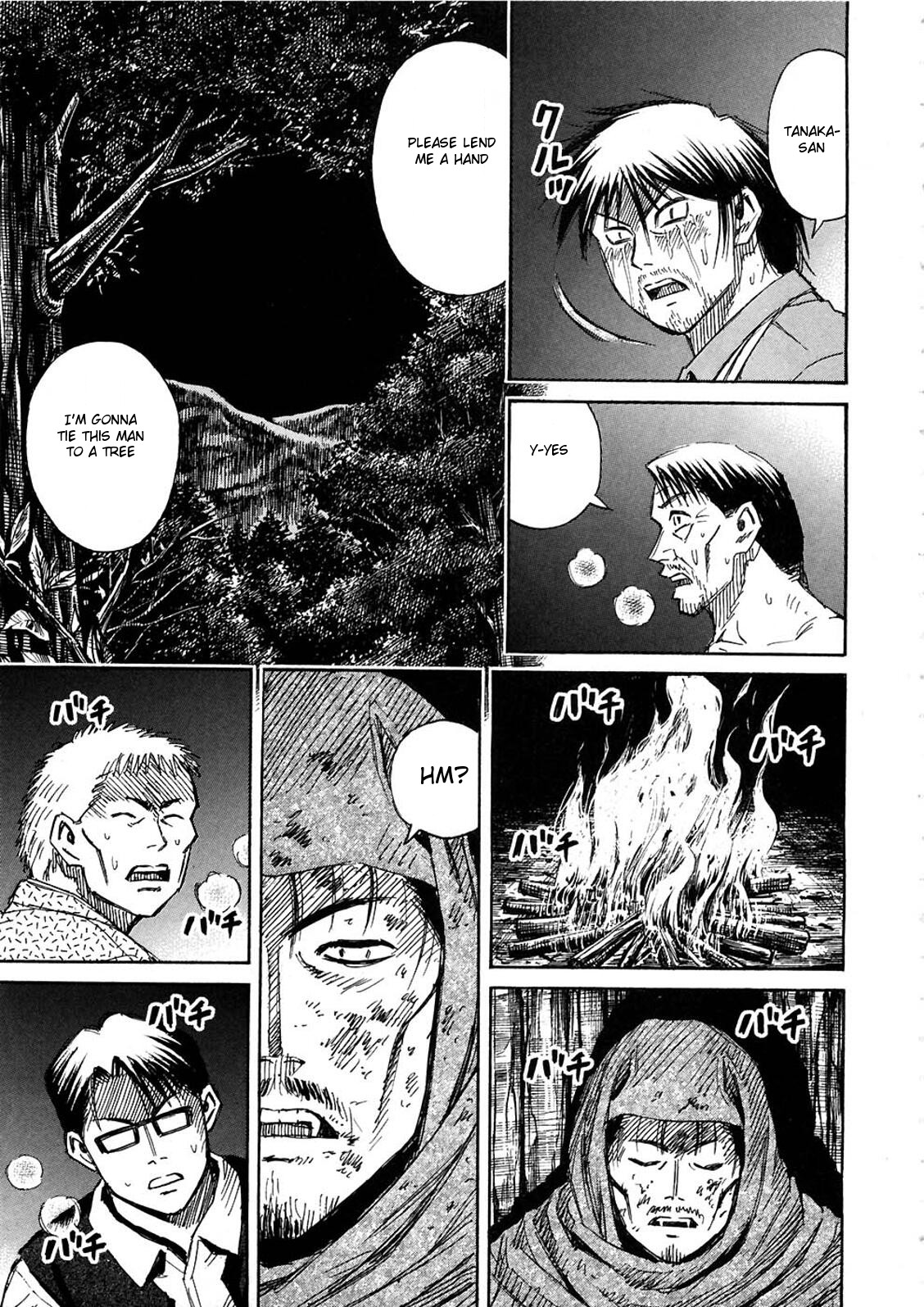 Higanjima Chapter 271 page 7 - Chapter 271: Restraint And Interrogation