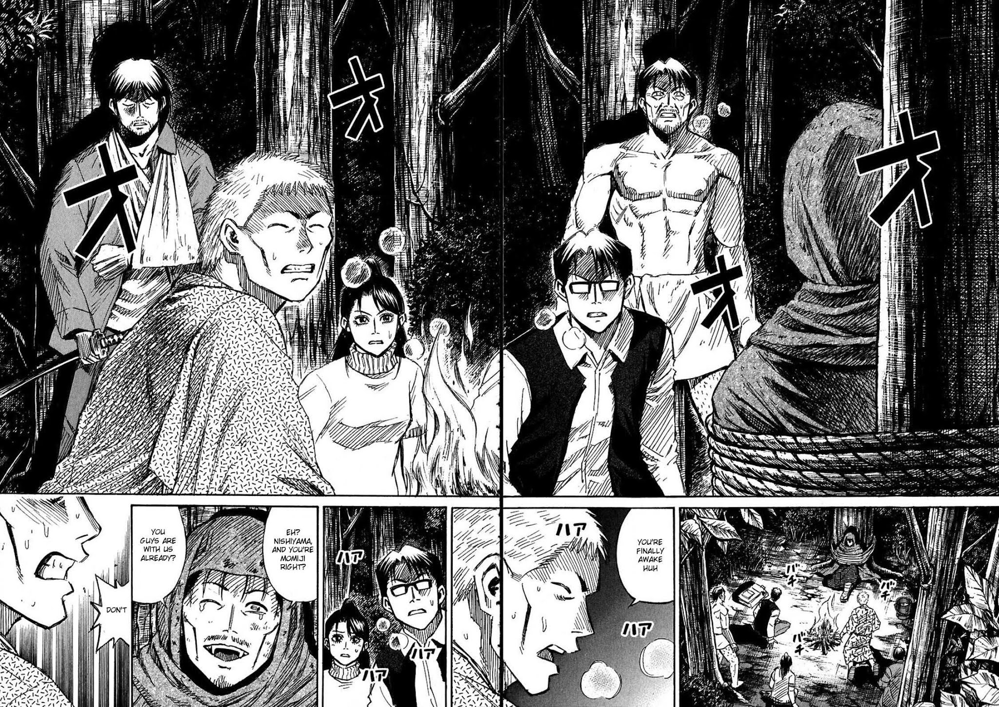 Higanjima Chapter 271 page 8 - Chapter 271: Restraint And Interrogation