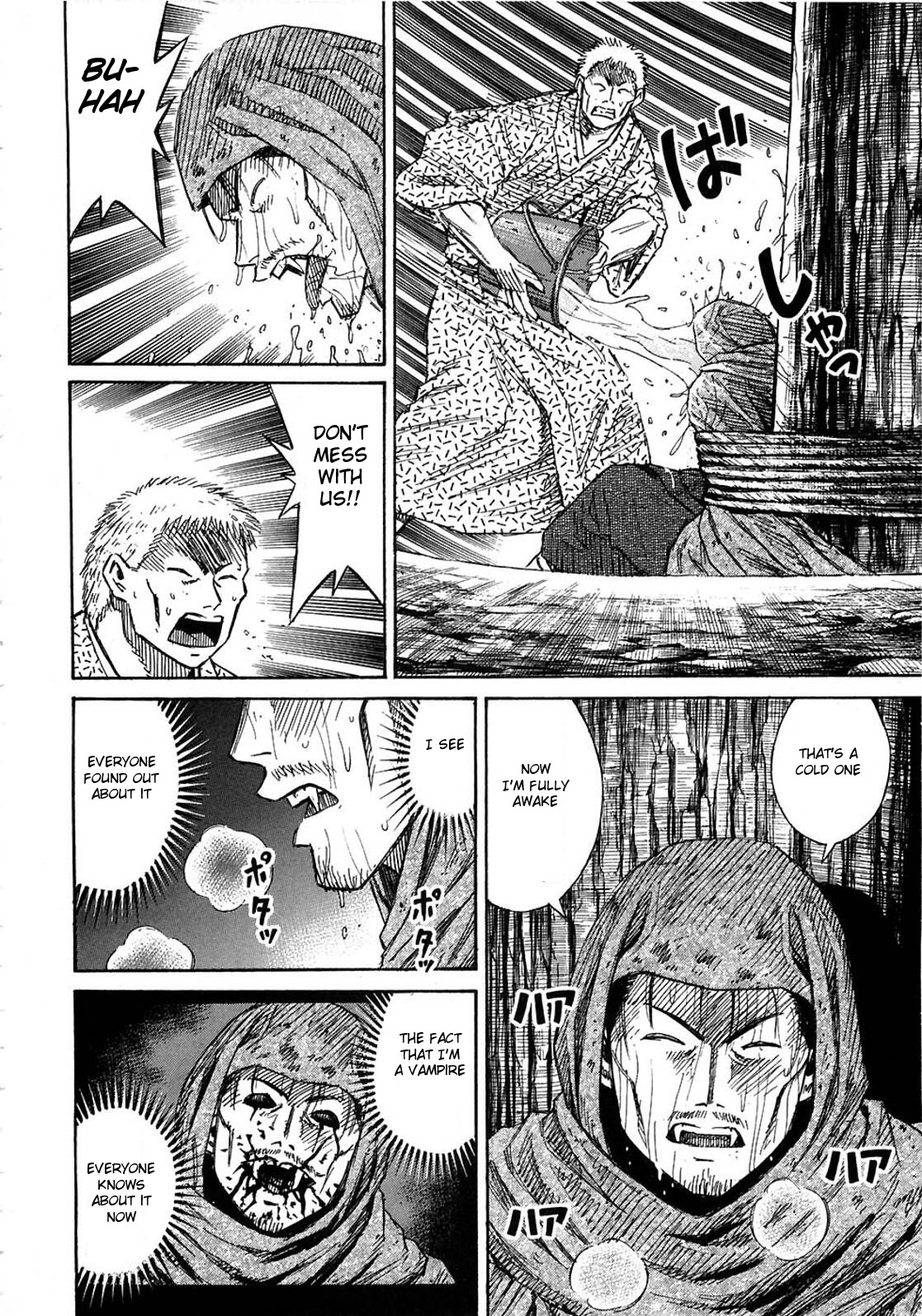 Higanjima Chapter 271 page 9 - Chapter 271: Restraint And Interrogation
