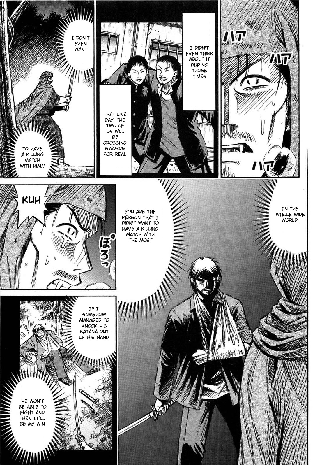 Higanjima Chapter 272 page 14 - Chapter 272: The Last Request