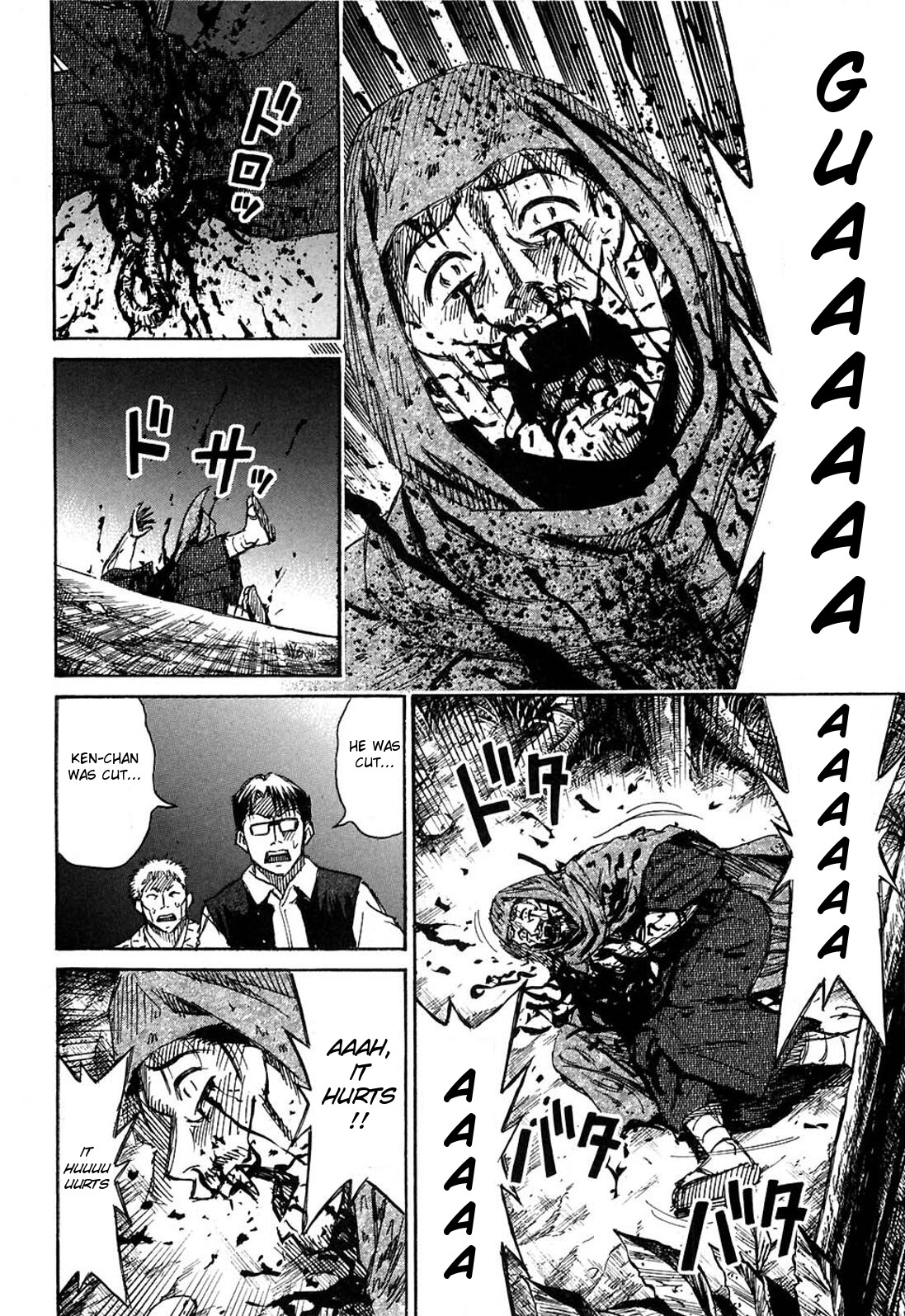 Higanjima Chapter 272 page 17 - Chapter 272: The Last Request
