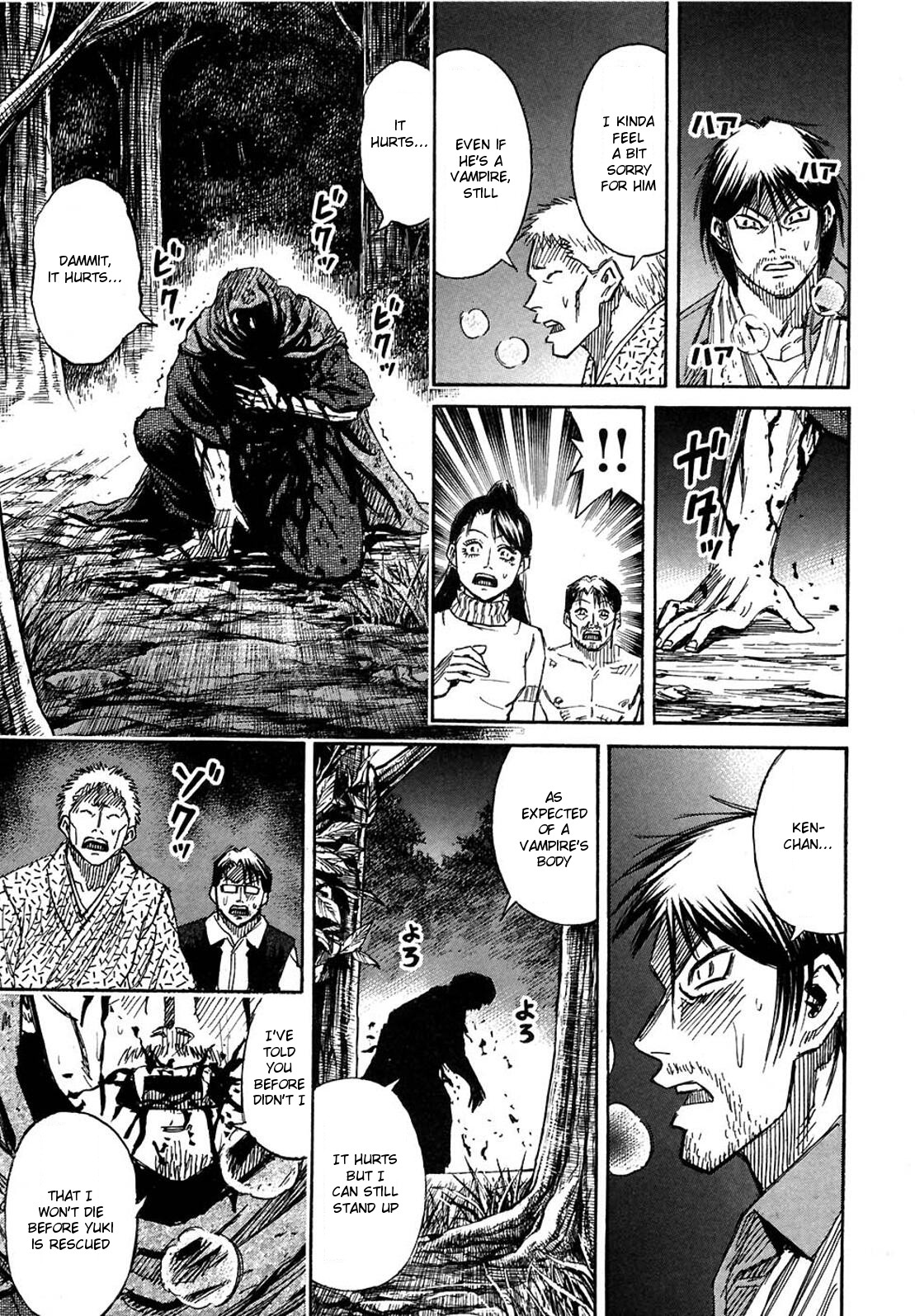 Higanjima Chapter 272 page 18 - Chapter 272: The Last Request