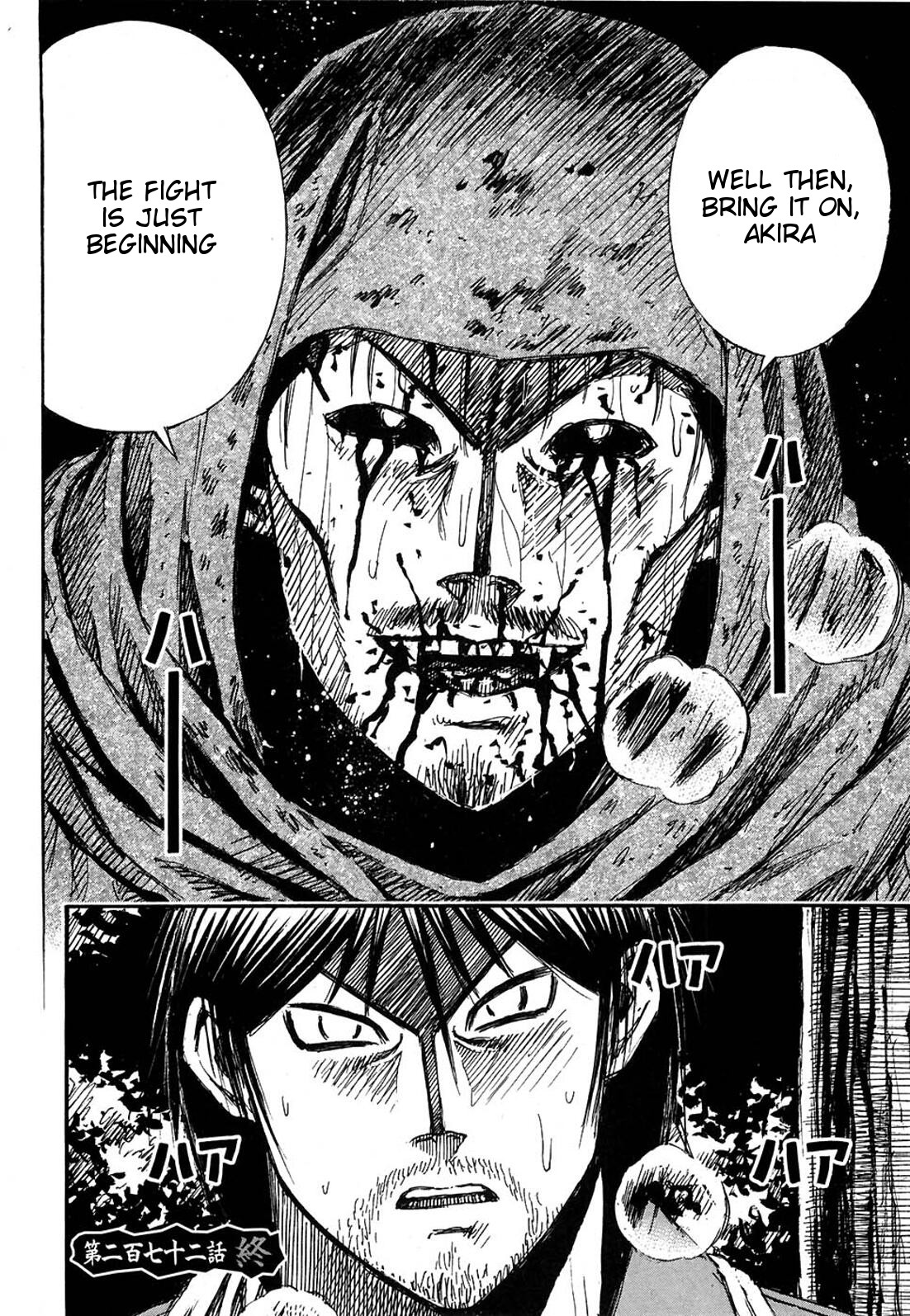Higanjima Chapter 272 page 19 - Chapter 272: The Last Request