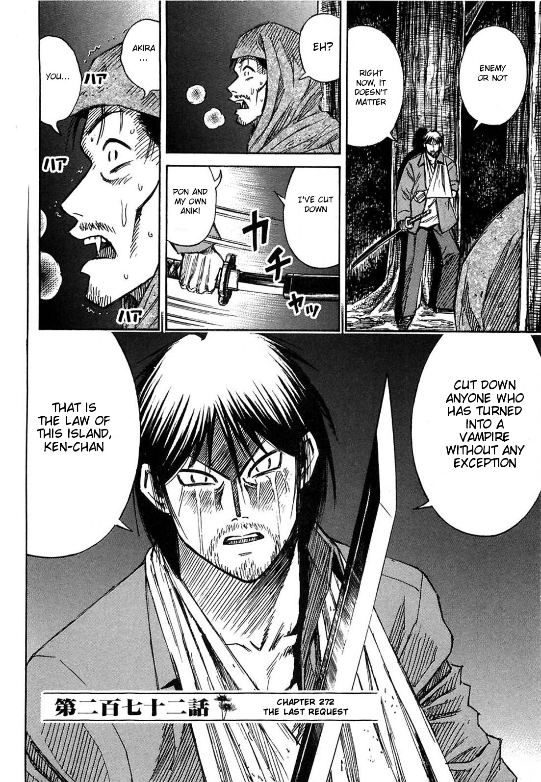 Higanjima Chapter 272 page 2 - Chapter 272: The Last Request
