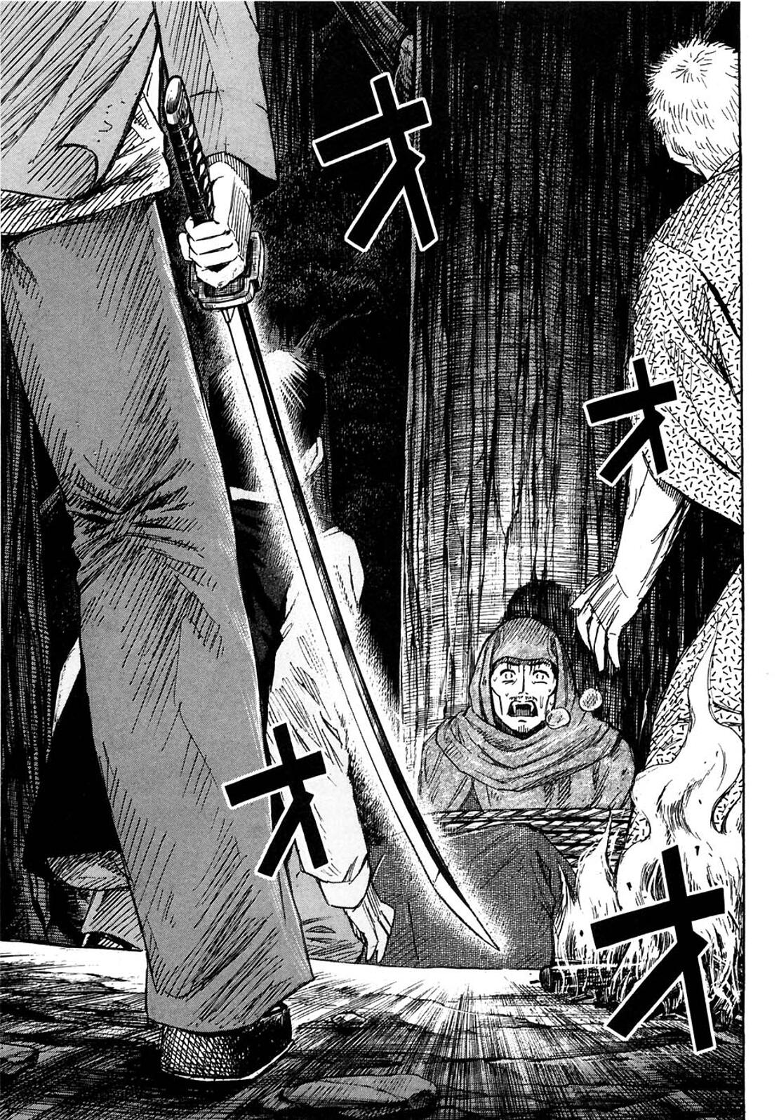 Higanjima Chapter 272 page 3 - Chapter 272: The Last Request