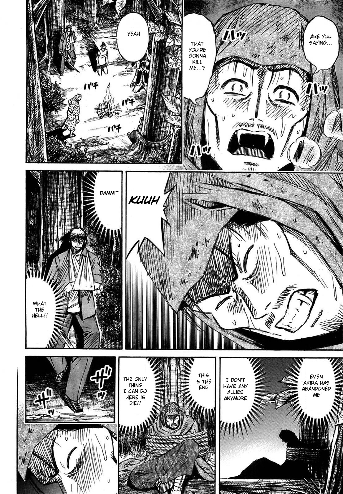 Higanjima Chapter 272 page 4 - Chapter 272: The Last Request