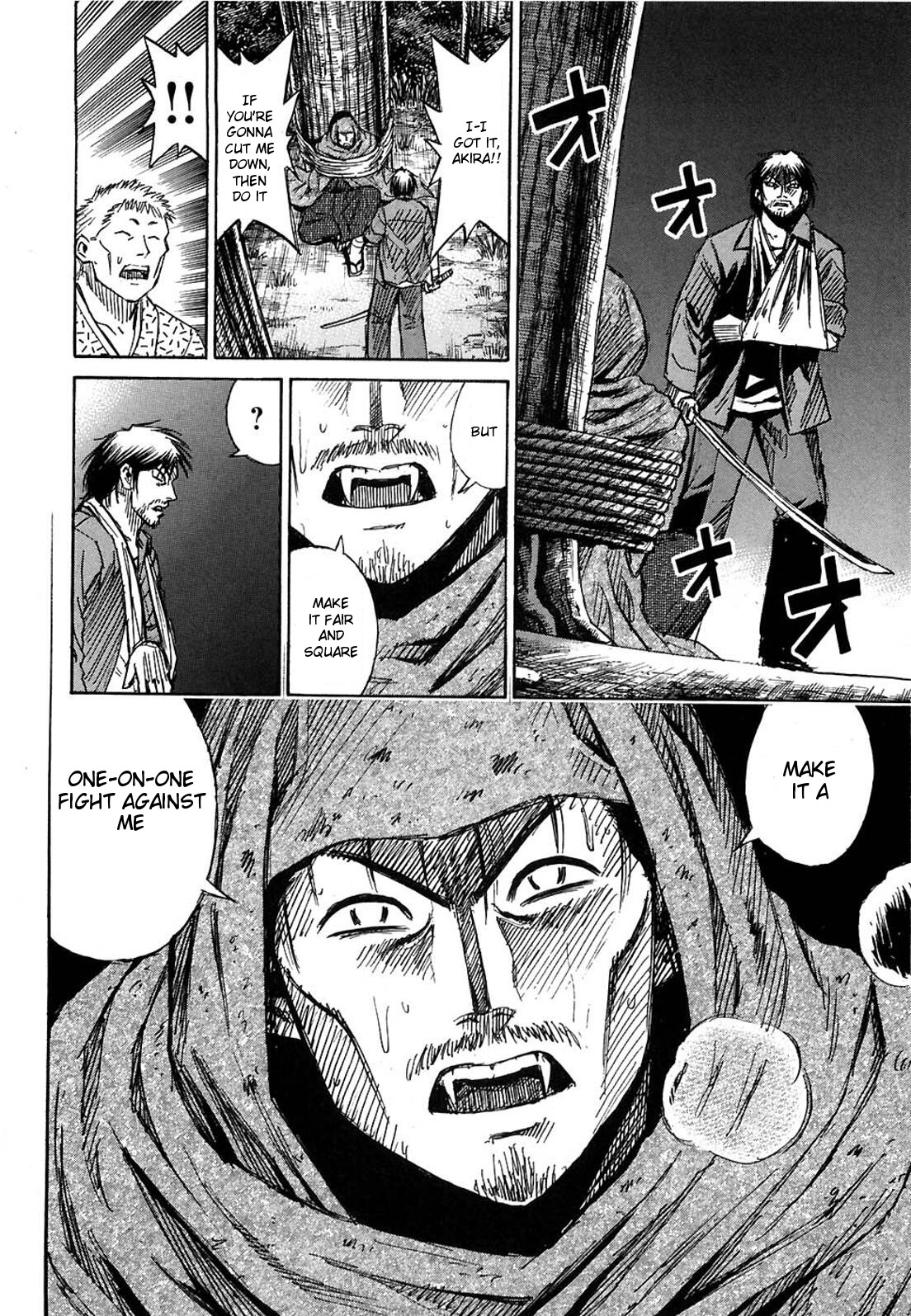 Higanjima Chapter 272 page 8 - Chapter 272: The Last Request