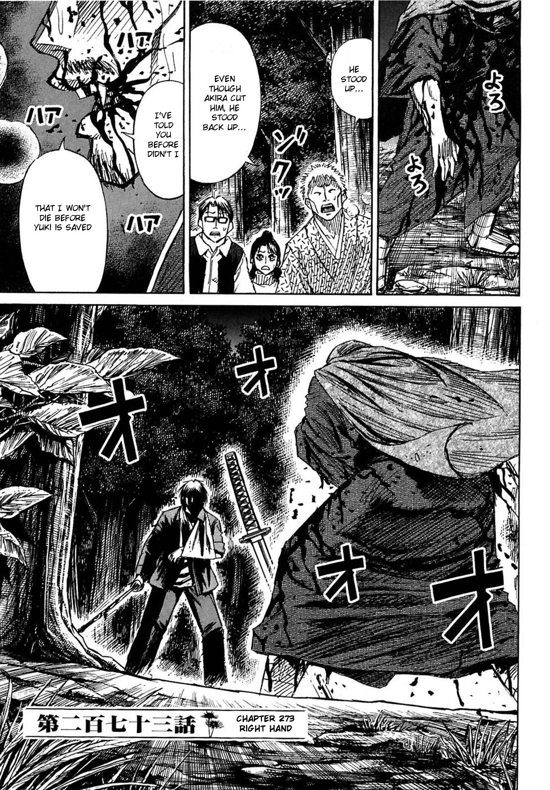 Higanjima Chapter 273 page 1 - Chapter 273: Right Hand