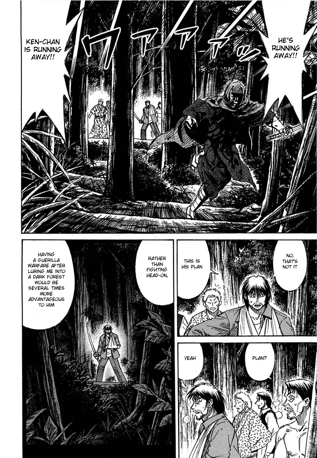 Higanjima Chapter 273 page 12 - Chapter 273: Right Hand