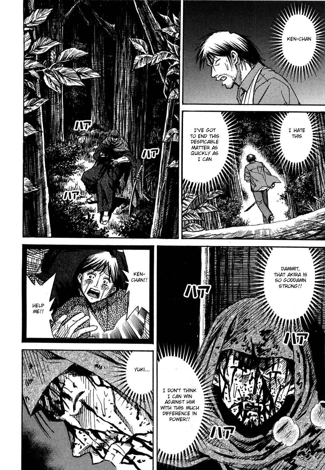 Higanjima Chapter 273 page 14 - Chapter 273: Right Hand