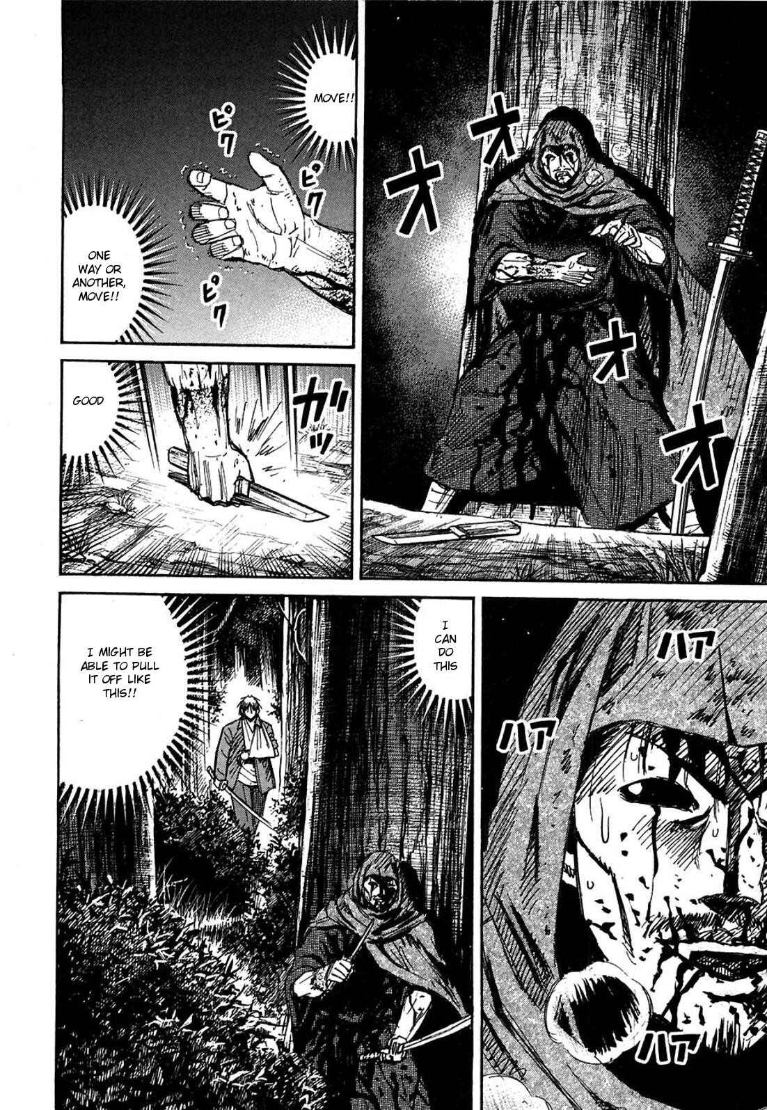 Higanjima Chapter 273 page 18 - Chapter 273: Right Hand