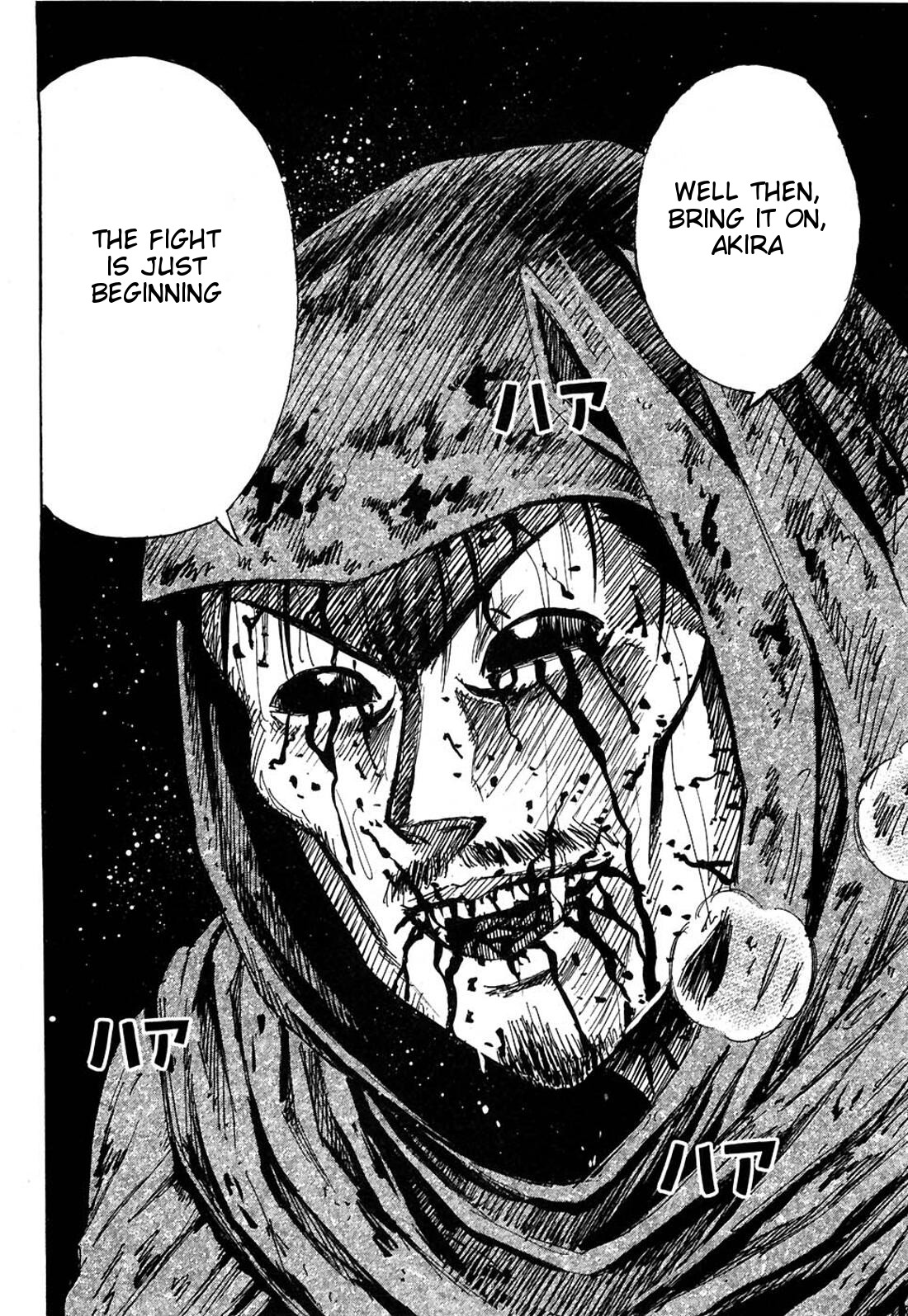 Higanjima Chapter 273 page 2 - Chapter 273: Right Hand