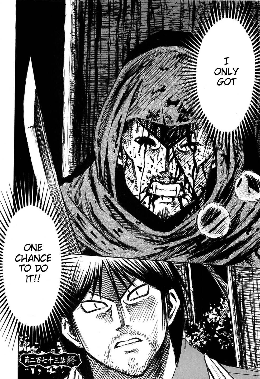 Higanjima Chapter 273 page 20 - Chapter 273: Right Hand