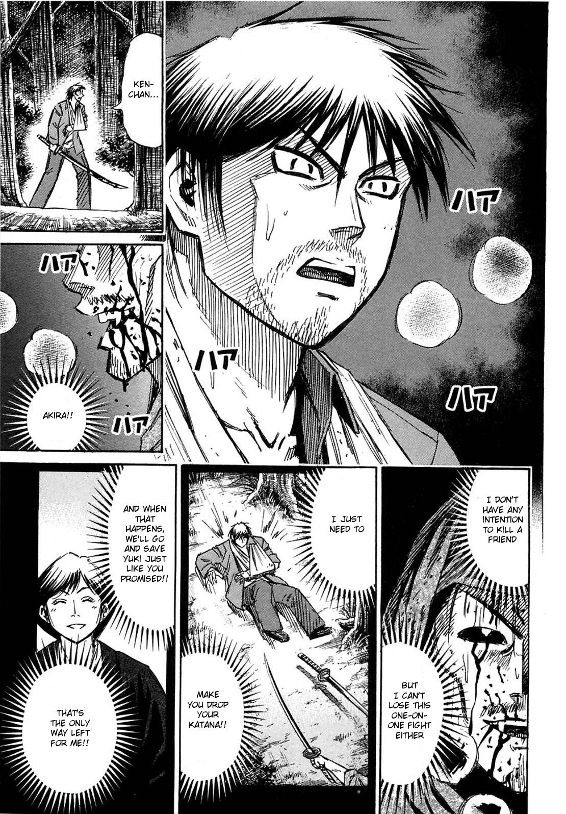 Higanjima Chapter 273 page 3 - Chapter 273: Right Hand
