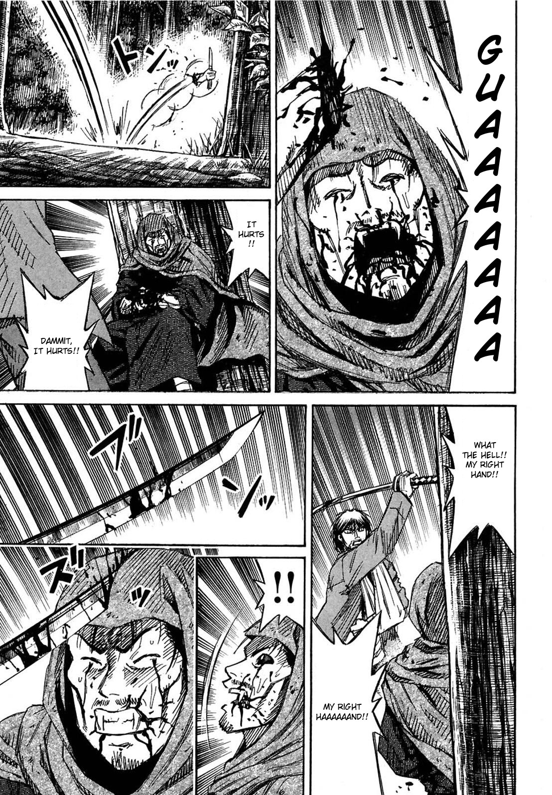Higanjima Chapter 273 page 7 - Chapter 273: Right Hand