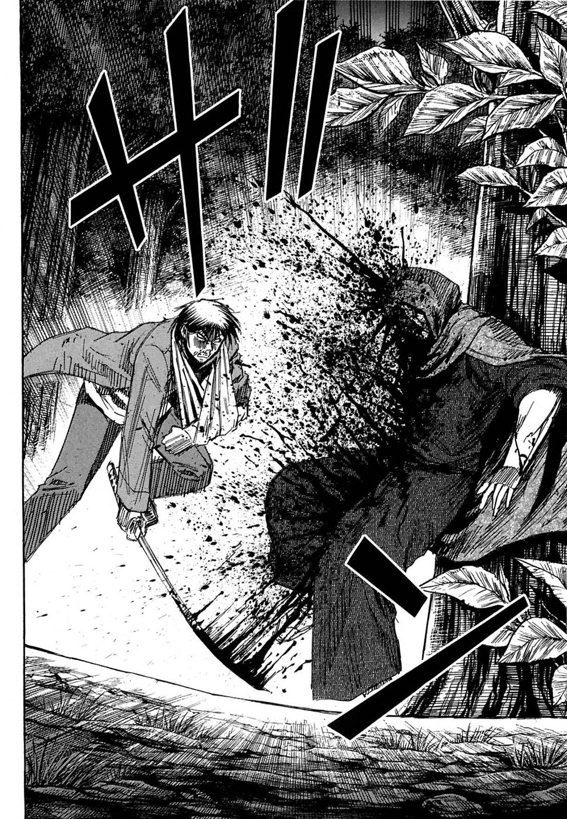 Higanjima Chapter 273 page 8 - Chapter 273: Right Hand