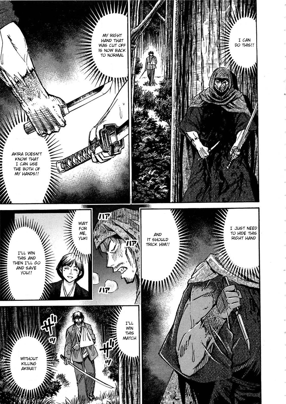 Higanjima Chapter 274 page 1 - Chapter 274: Secret Weapon