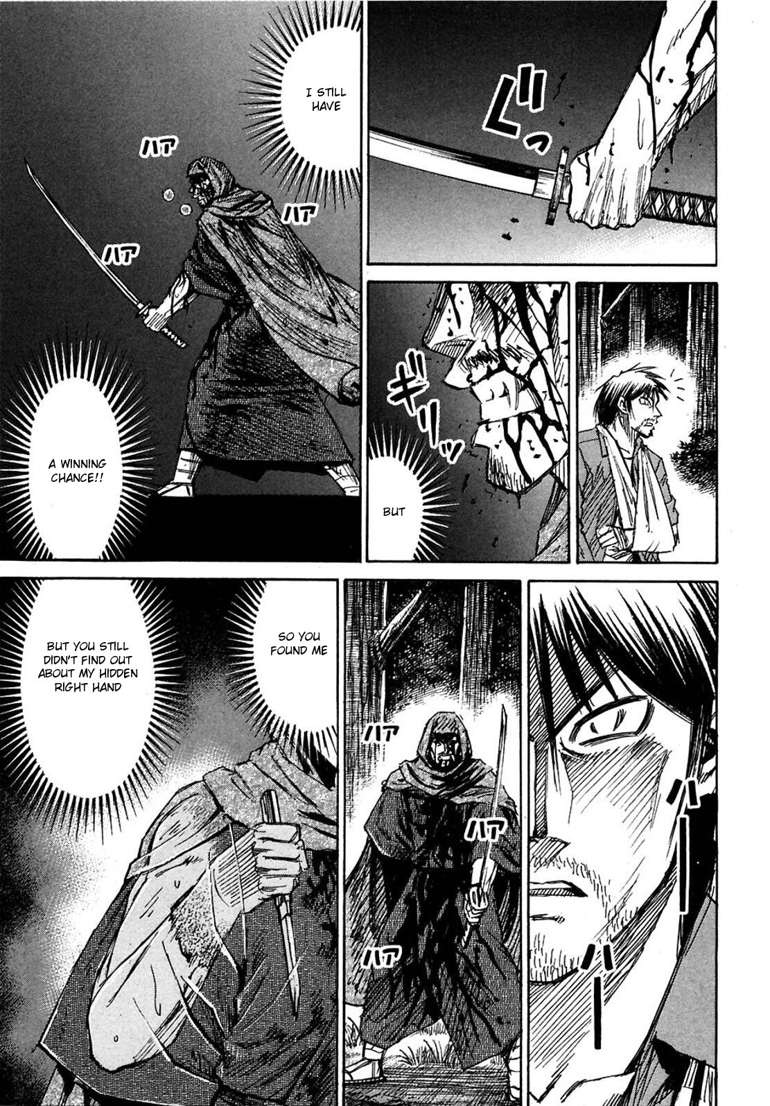 Higanjima Chapter 274 page 10 - Chapter 274: Secret Weapon