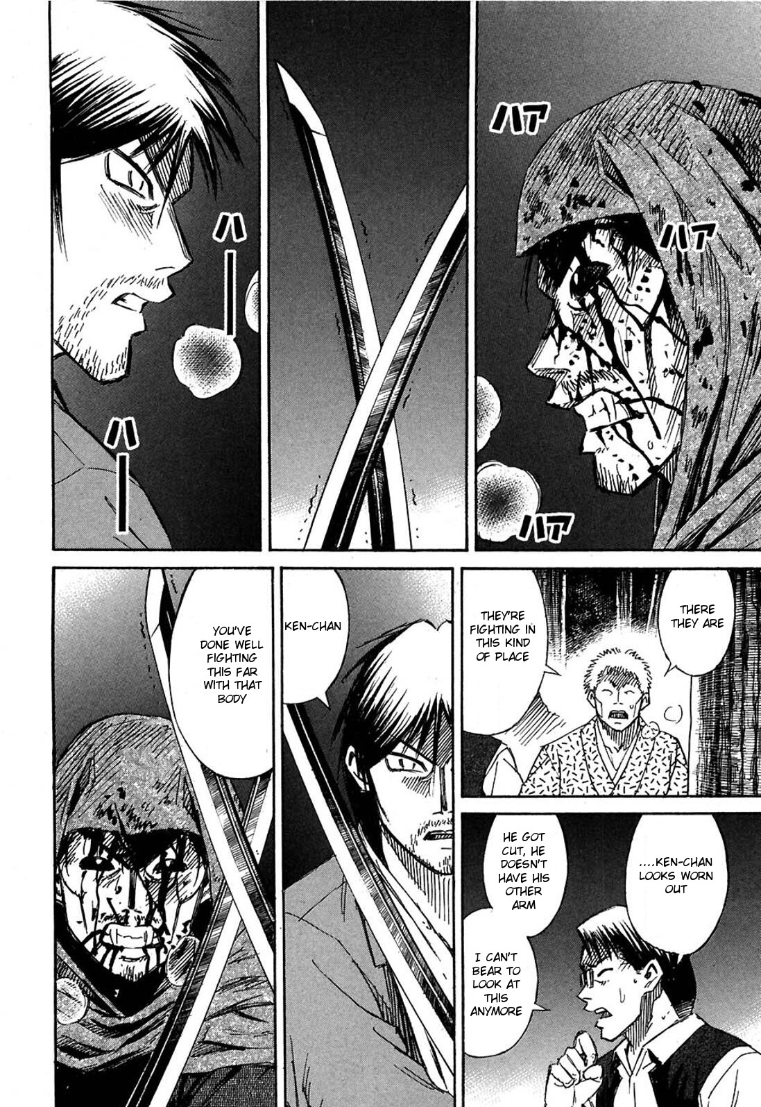 Higanjima Chapter 274 page 13 - Chapter 274: Secret Weapon