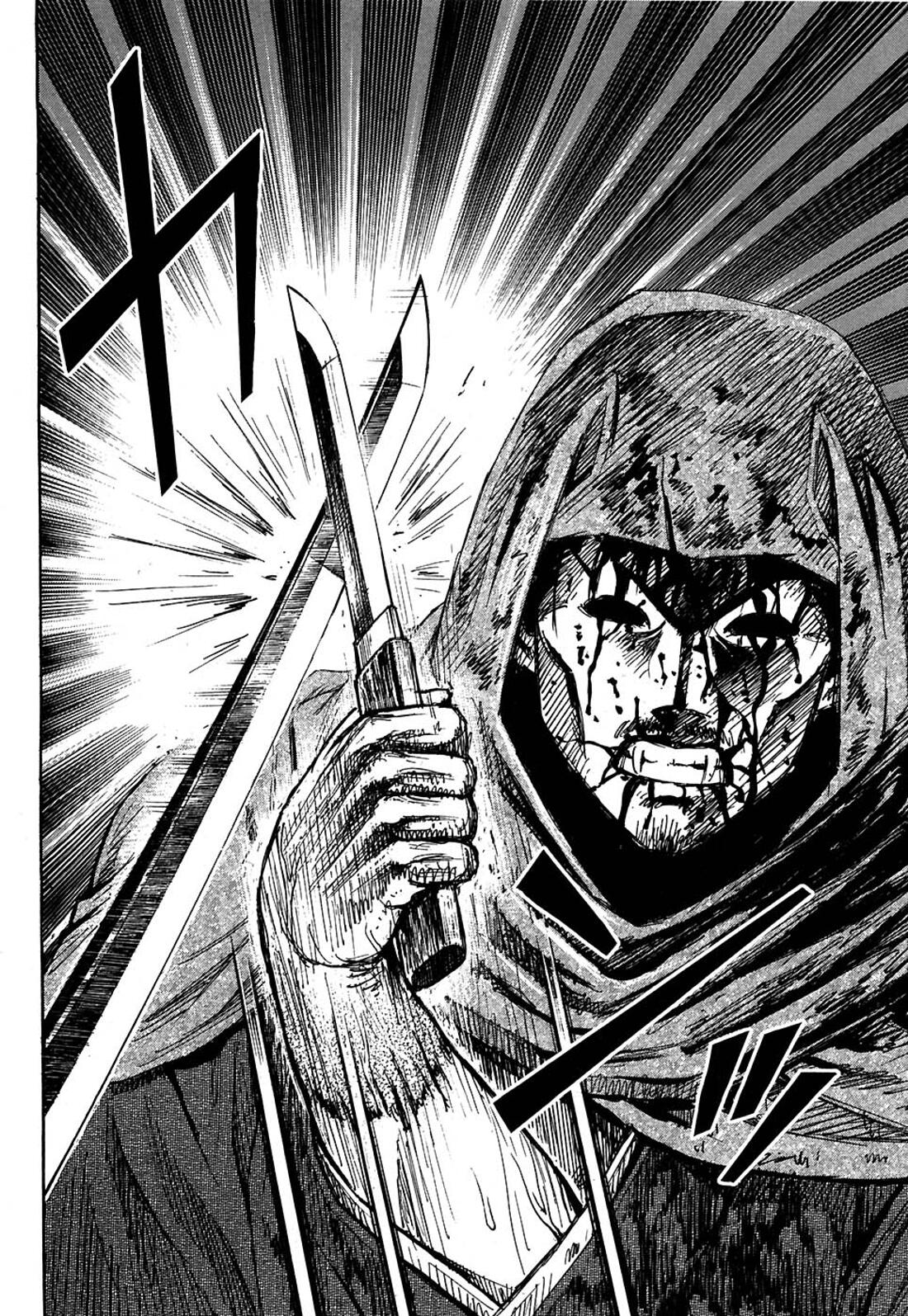 Higanjima Chapter 274 page 15 - Chapter 274: Secret Weapon