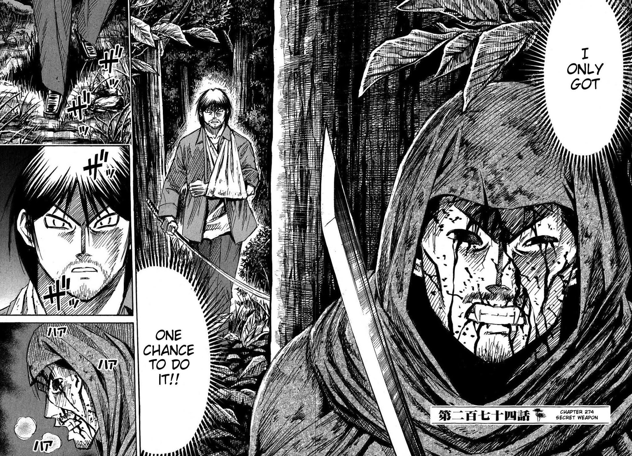 Higanjima Chapter 274 page 2 - Chapter 274: Secret Weapon