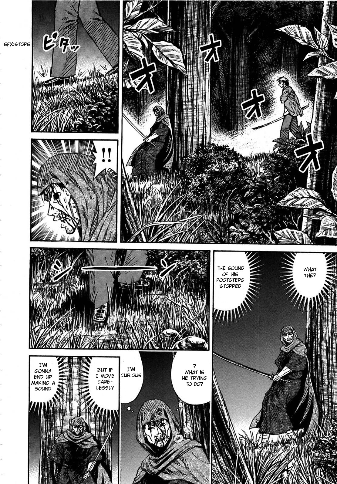 Higanjima Chapter 274 page 3 - Chapter 274: Secret Weapon