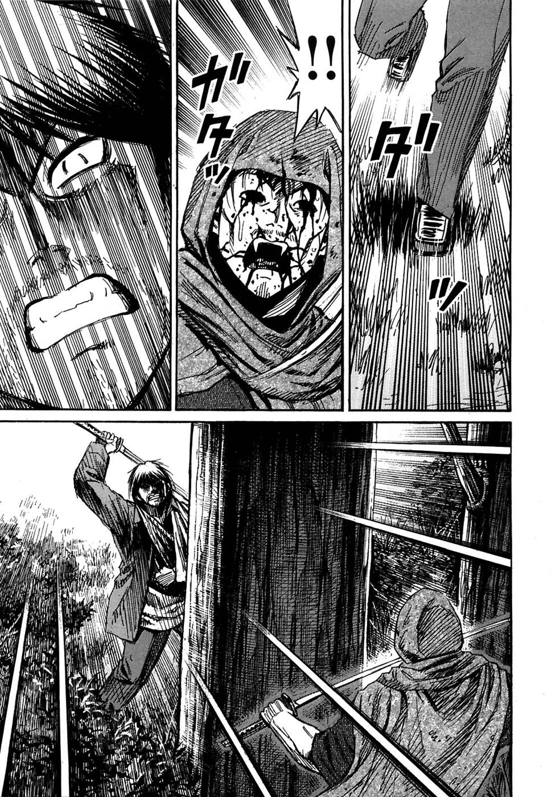 Higanjima Chapter 274 page 4 - Chapter 274: Secret Weapon