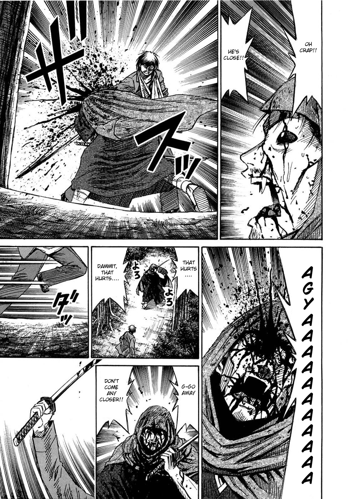 Higanjima Chapter 274 page 8 - Chapter 274: Secret Weapon