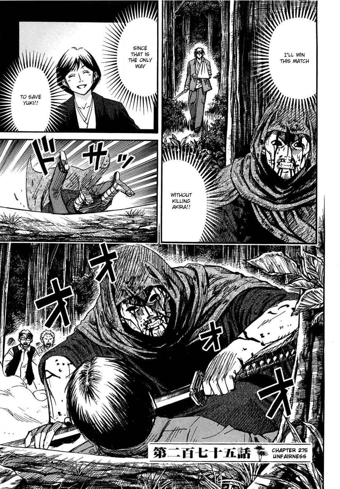 Higanjima Chapter 275 page 1 - Chapter 275: Unfairness