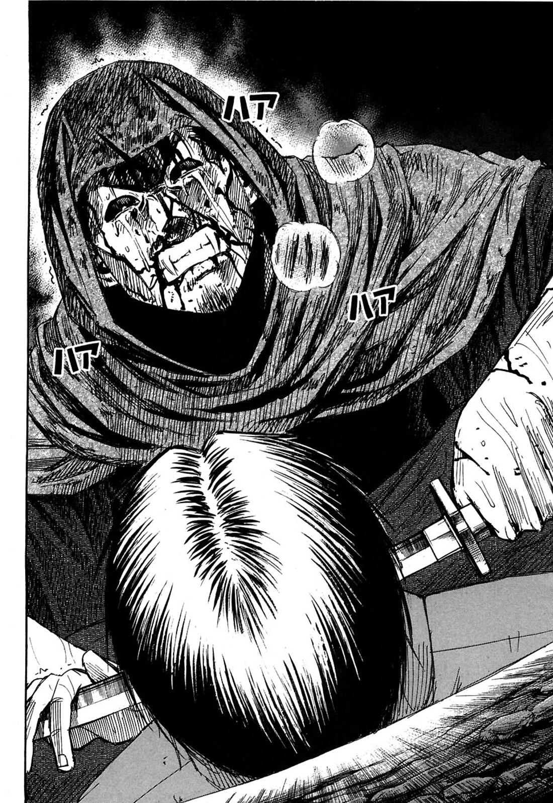 Higanjima Chapter 275 page 10 - Chapter 275: Unfairness