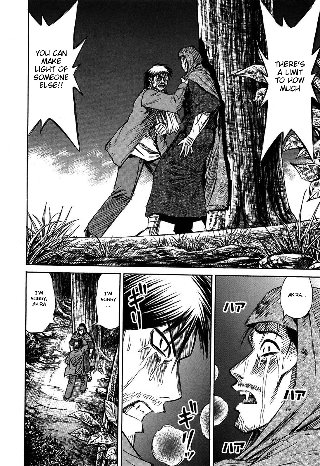 Higanjima Chapter 275 page 16 - Chapter 275: Unfairness