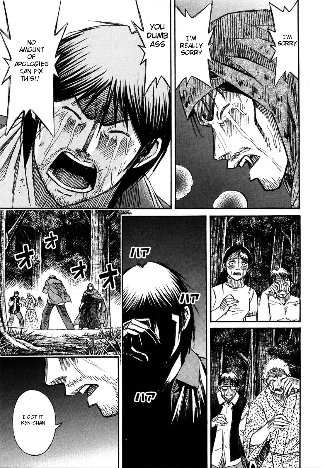 Higanjima Chapter 275 page 19 - Chapter 275: Unfairness