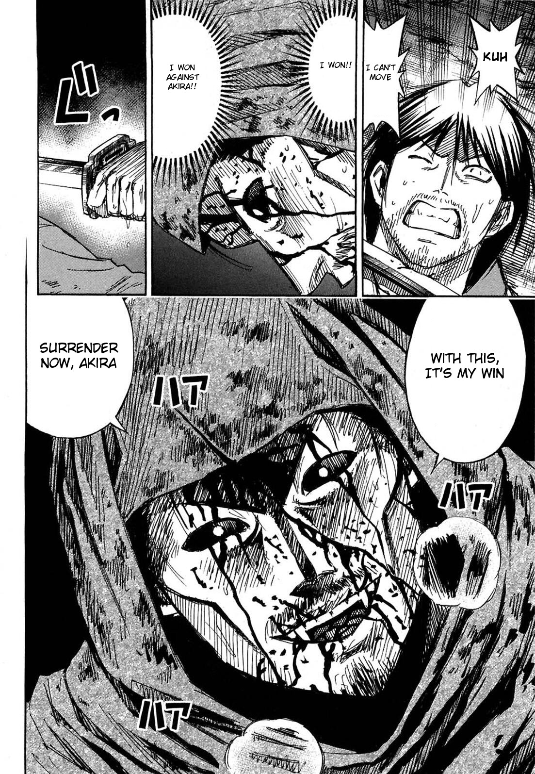 Higanjima Chapter 275 page 2 - Chapter 275: Unfairness