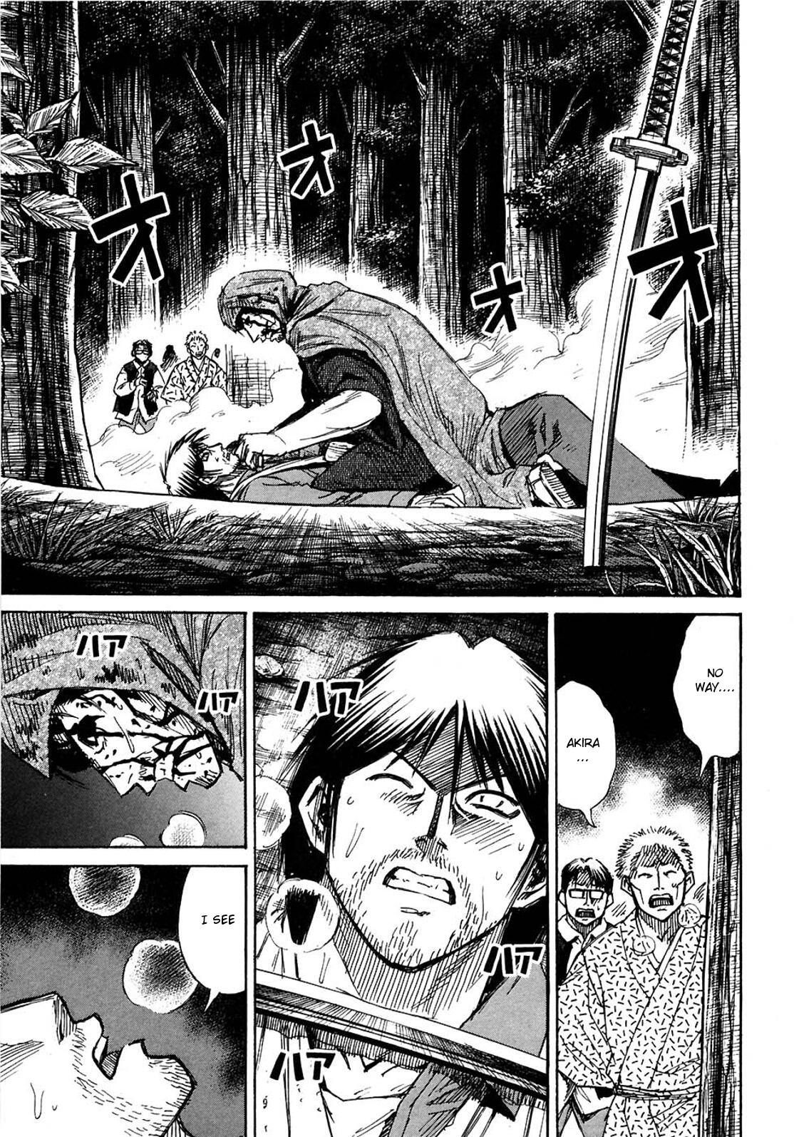 Higanjima Chapter 275 page 3 - Chapter 275: Unfairness