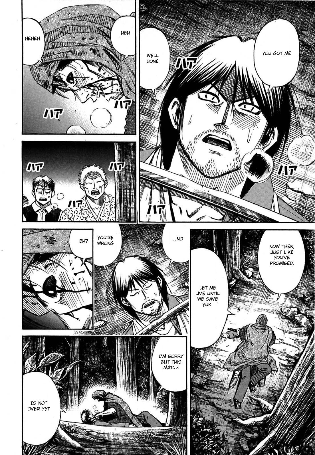 Higanjima Chapter 275 page 4 - Chapter 275: Unfairness
